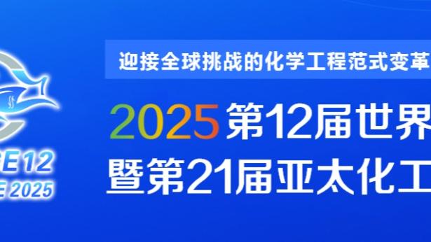 雷竞技app下载最新版本截图3