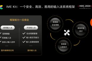 发挥挺好！巴雷特12中8砍下21分5篮板7助攻&关键两罚稳稳命中